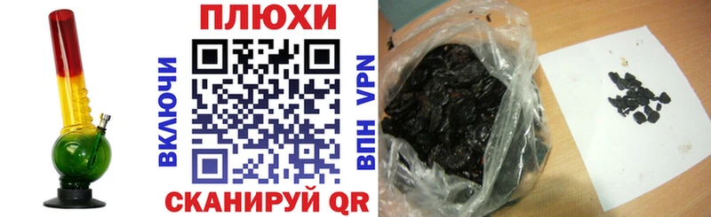 Где купить Североуральск Кодеин  A PVP  Конопля  kraken зеркало  COCAIN 