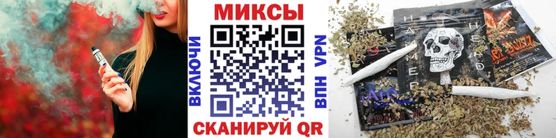 купить наркоту  Североуральск  Бутират бутандиол 