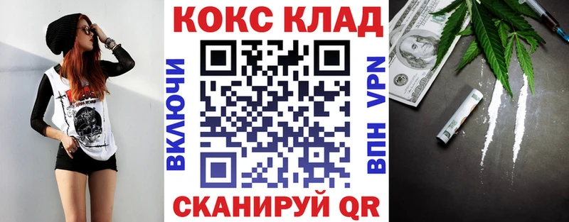 Cocaine Боливия  Североуральск 