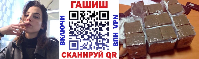 ГАШИШ гарик Североуральск