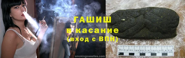марки lsd Лагань