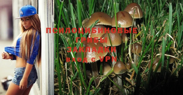 круглые Ижевск