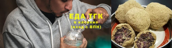 МДПВ Лабытнанги