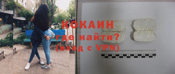 МДПВ Лабытнанги
