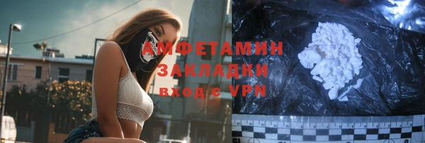 марки lsd Лагань
