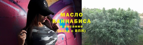 марки lsd Лагань