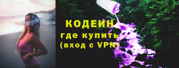 меф Ладушкин