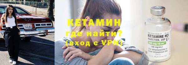 меф Ладушкин