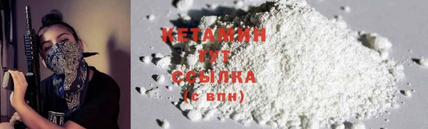 меф Ладушкин