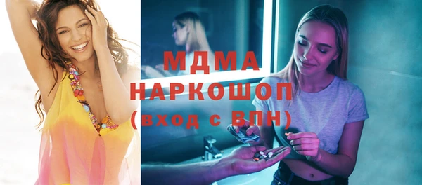 МДПВ Лабытнанги