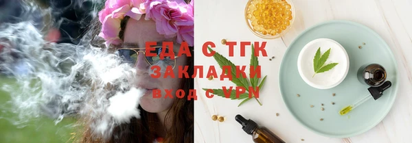 марки lsd Лагань
