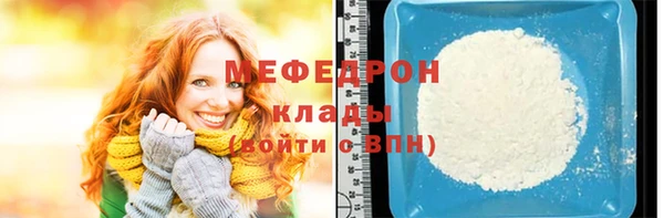 марки lsd Лагань