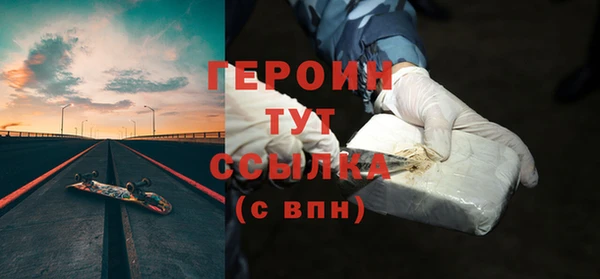 меф Ладушкин