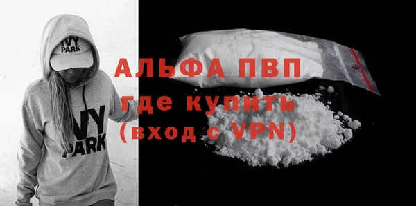 МДПВ Лабытнанги