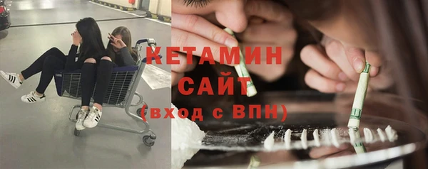МДПВ Лабытнанги