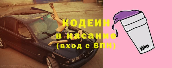 меф Ладушкин