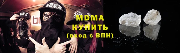 меф Ладушкин