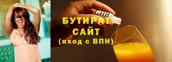 меф Ладушкин