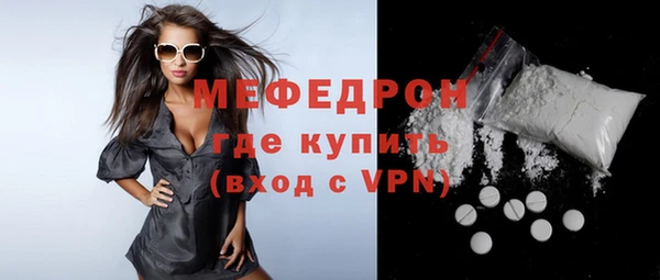 МДПВ Лабытнанги