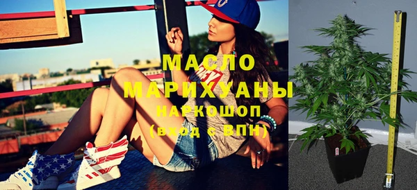 круглые Ижевск