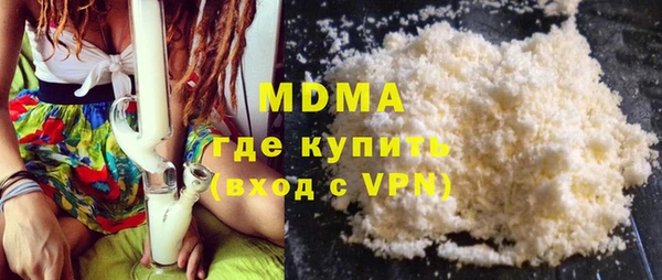 меф Ладушкин