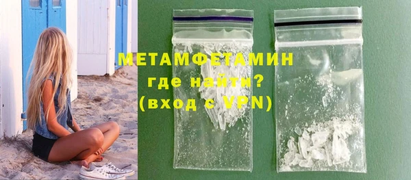 марки lsd Лагань