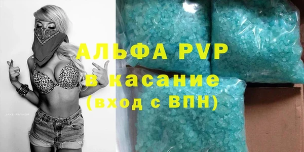 меф Ладушкин