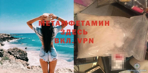 МДПВ Лабытнанги