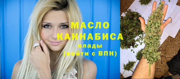марки lsd Лагань