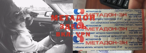 МДПВ Лабытнанги