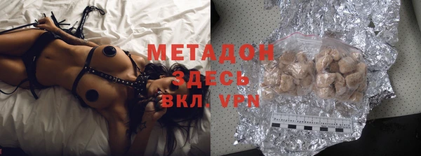 меф Ладушкин