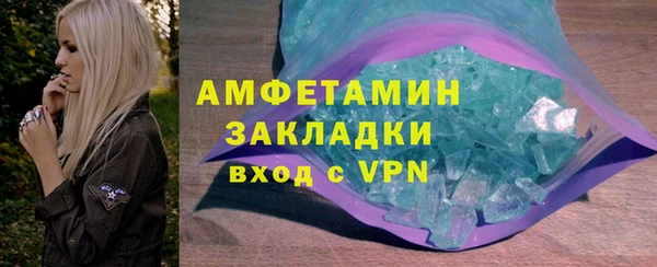 марки lsd Лагань