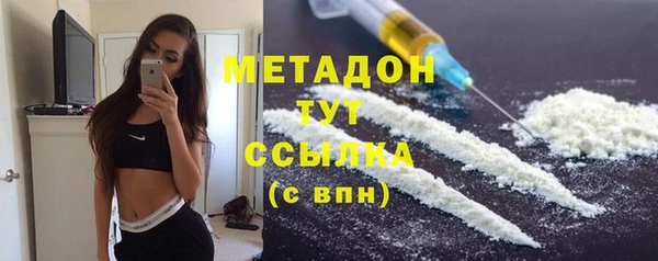 марки lsd Лагань