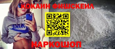 мдма Чапаевск