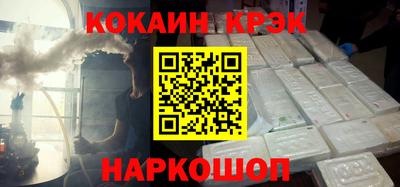 apvp Чебаркуль
