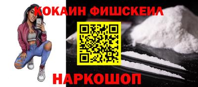 apvp Чебаркуль