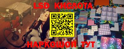 apvp Чебаркуль