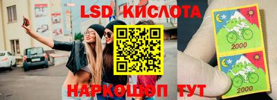 apvp Чебаркуль
