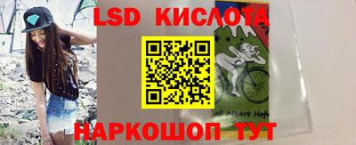 apvp Чебаркуль