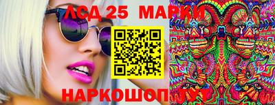 мдма Чапаевск