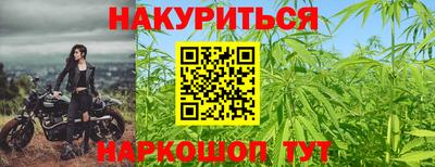кристаллы Чебоксары