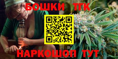 apvp Чебаркуль