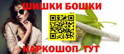 apvp Чебаркуль