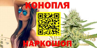 мдма Чапаевск