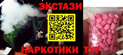 apvp Чебаркуль