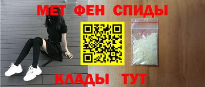 apvp Чебаркуль