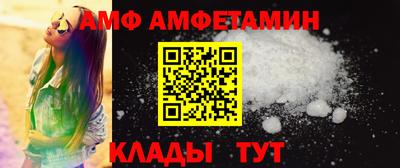 мдма Чапаевск
