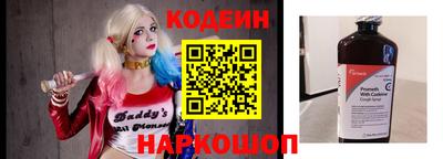 apvp Чебаркуль
