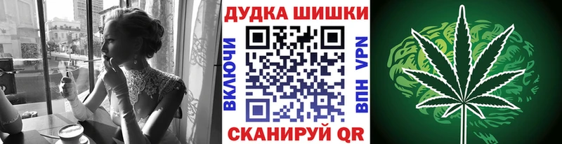 даркнет формула  закладка  omg ссылки  Североуральск  Канабис LSD WEED 